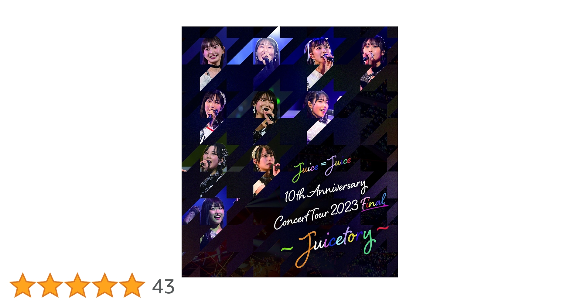 ミュージック Juice=Juice Fanclub Tour DVD Juice=Juice Fanclub Tour DVD